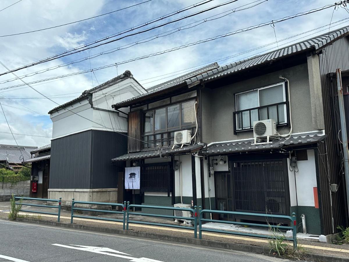 奈良公園徒歩15分古民家リノベーション貸切一軒家 Guest House奈良紀寺 מראה חיצוני תמונה